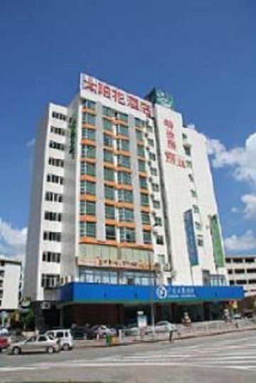 Sun Flower Hotel Shénzhen Exterior foto